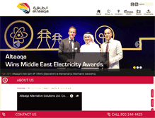 Tablet Screenshot of altaaqa.com